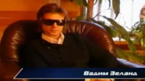 Известные ученые о Корал-Майн, Н-500 и Пентокане.mp4