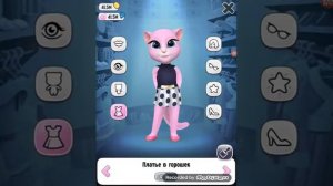 Как скачать взломаного тома также качать и анджелу