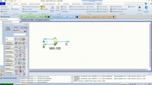 Aspen Hysys на простых примерах Урок 4