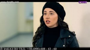 Էլենի օրագիրը 2/Eleni Oragir 2 - Սերիա 74