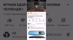 КТО НА САМОМ ДЕЛЕ КЛОУН ИЗ А4? КТО ОН В РЕАЛЬНОЙ ЖИЗНИ? А4