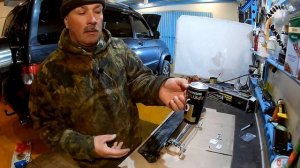 Какой сигнал поставить на Патриот???