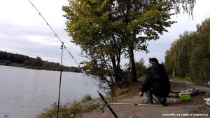 Егорьевский Рыбокомбинат платная рыбалка 10 пруд