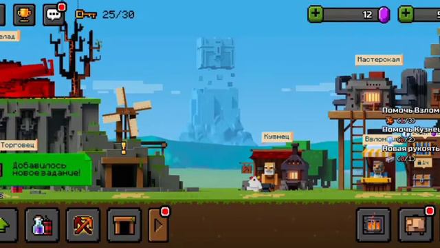 Вот она новая игрушка смотреть онлайн