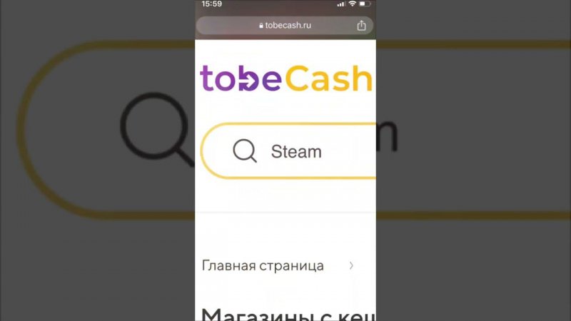 ⚠️ Промокод Steam на скидку: Купоны Стим #Steam #СтимSteam #КупоныSteam #СкидкиSteam #shots