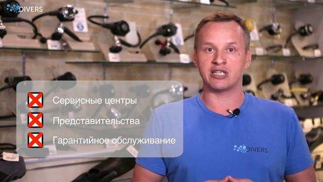 Лучшие регуляторы 2018. Даже среди них есть беспутные смотреть онлайн