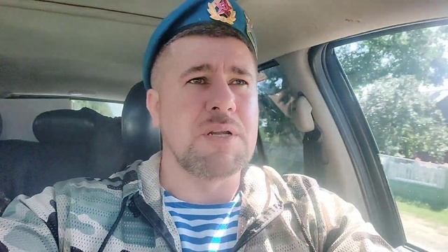 Детский дом. д.Дивин, 2 Августа, день ВДВ! Десант ! Дальнобойщики, #детскийдом #подписканаподписку