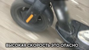 Ролик СИМ ЯО.mpg