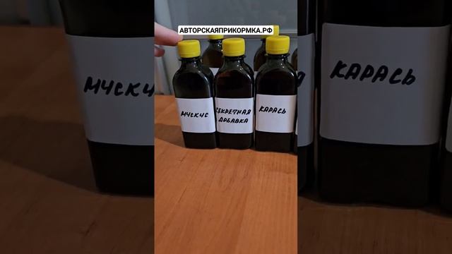 Бешеный клёв крупного леща и плотвы! #рыбалка #активаторклева #ароматизатордлярыбалки