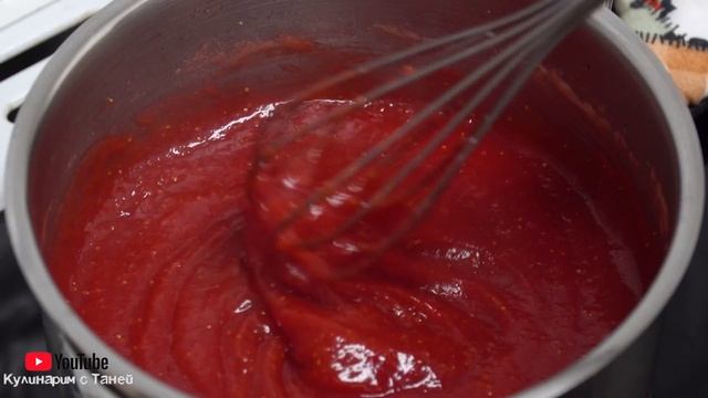 БЕЗ ЖЕЛАТИНА! ВОТ ЧТО НУЖНО ГОТОВИТЬ ИЗ ЯГОД! БЕЗ МИКСЕРА | Кулинарим с Таней