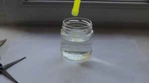КАК СДЕЛАТЬ СВЕТЯЩУЮСЯ ВОДУ ЛЕГКО !!!