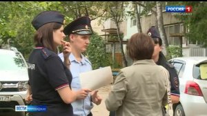Один день с участковым организовали полицейские.mp4