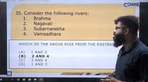 UPSC (IAS) /CSE Prelims 2021 Geography Question Analysis with Explanation | Chahal Academy