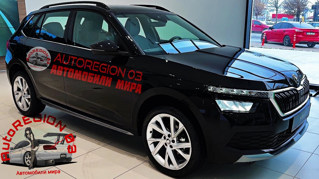 Skoda Kamıq 2023 г.в.(Интерьер и экстерьер). Обзор Чешского автомобиля.