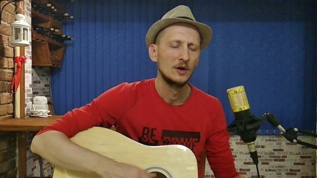 Последний раз