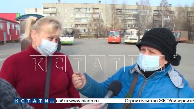 Кондукторы в общественном транспорте становятся объектами нападок неадекватных пассажиров смотреть онлайн