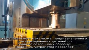 Устройство и рабочие параметры вертикально-фрезерного станка 6р12