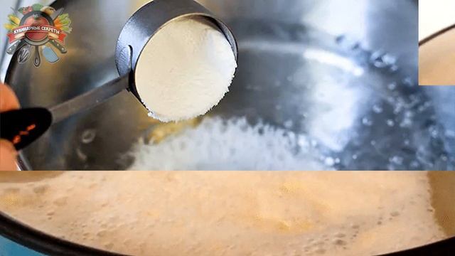 Нагар сбежит: всего один ингредиент и ваша сковорода сияет! смотреть онлайн