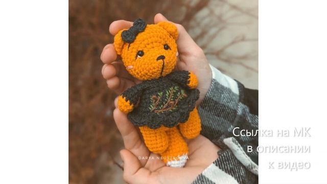 МК по вязанию амигуруми Лиса Весна крючком. Автор: Дарья Неустроева