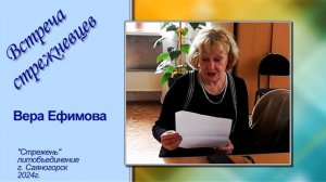 Как много всюду красоты...