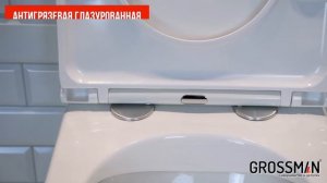 Унитаз Grossman GR-PR4411S (570*360 *410) приставной безободковый с тонкой крышкой