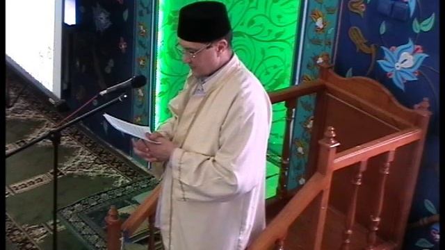 15 01 2016 Пятничный намаз Ильсур хазрат Хуснутдинов смотреть онлайн