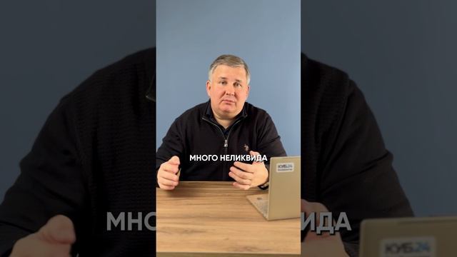 Причины кассовых разрывов. #кассовыйразрыв #финучет #бизнес #предприниматель #куб24