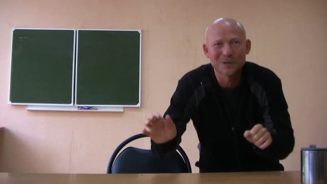 07. Внимание и ощущение присутствия.  Самоисследование