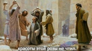 "Роза Сарона выше всего" - поет Руфь Шаленко и сестры в трио