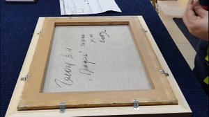 Оформление в деревянный багет холста на подрамнике