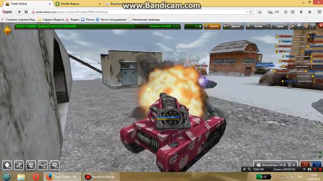 LP Танки Онлайн #4 Васп м1 Фриз м2 (HD качество) смотреть онлайн