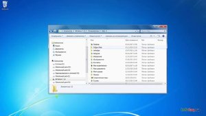 Как удалить FTP-клиент FileZilla