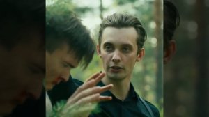 Условный мент/Джокер