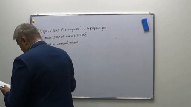 Урок 5 Часть 1 Плюсы сотрудничества с риэлтором ? смотреть онлайн