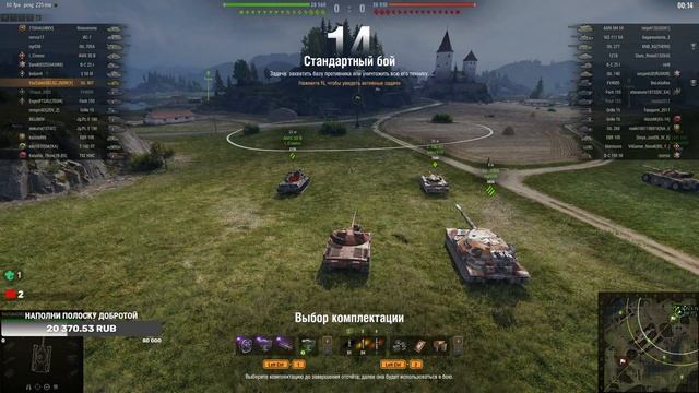 ✔️#Escape from Tarkov⚡Захват Аванпоста⚡2900.ч./ 2 #ВАЙП Чат 99% /#EFT- ๑۩๑-? смотреть онлайн