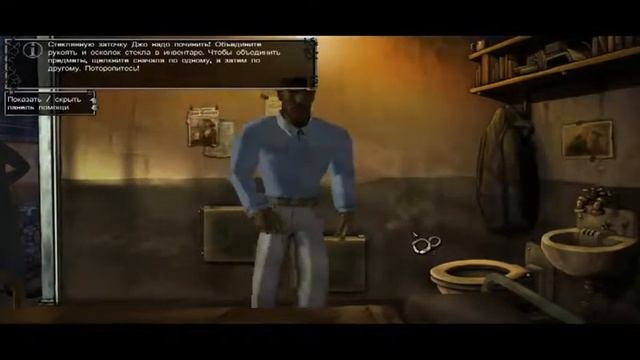 История тюрьмы Алькатрас по игре 1954 Alcatraz