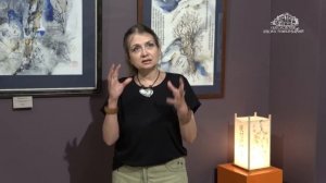 Выставка "Слово и образ"