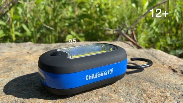 Следопыт PROMO: Кемпинговые фонари от "Сибирский Следопыт" смотреть онлайн