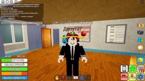 Туториал как сдать на права Криминальная Россия RP