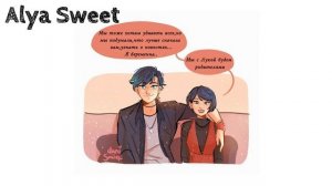 А КТО МАМА? || Комиксы Леди Баг и Супер Кот | Подборка#20