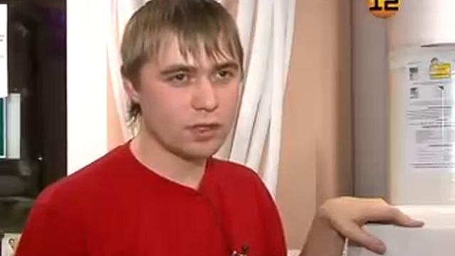 Теплоизоляция