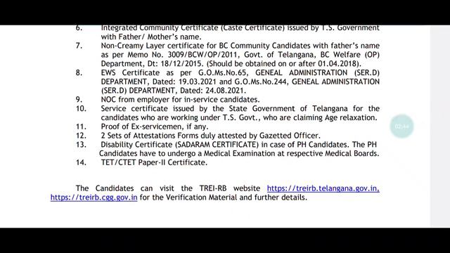 TREIRB | TGT 1:2 List | TGT Results | TGT Certificate Verification | @KOTANIDATTU смотреть онлайн