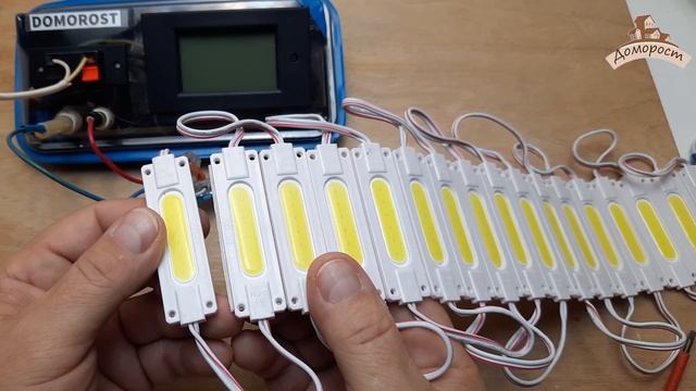 Преимущества светодиодных модулей для наружной рекламы и декаративной подсветки