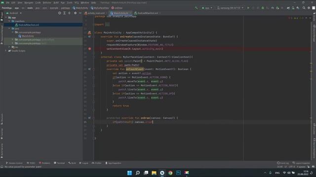 Paint App в Android Studio смотреть онлайн