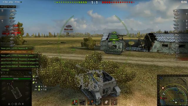 НА МАЛИНОВКЕ И УАЙДПАРКЕ!!! смотреть онлайн