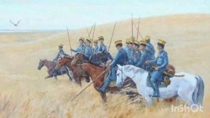 Дмитрий Шараев Салдсин бичг. Письмо солдата