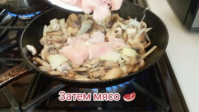 Жульен в тесте. Исчезает со стола за минуту! #жульен #жульенсгрибами #грибы #как приготовить #филе