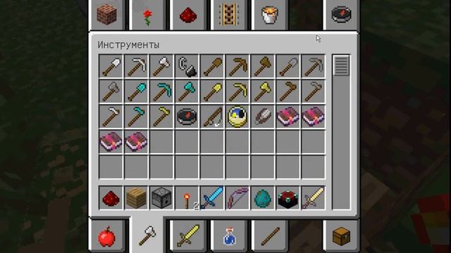 как делать огненый пулемёт в minecraft (без модов) смотреть онлайн