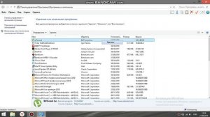 Ускорение ноутбука или компьютера за 5 минут