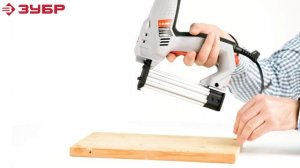 Пистолет скобозабивной электрический ЗУБР арт  ЗСП  2000
